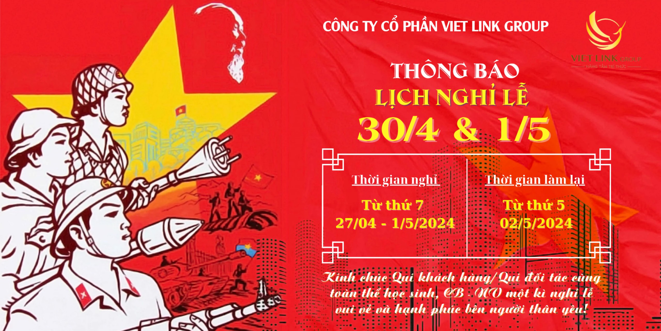 THÔNG BÁO LỊCH NGHỈ LỄ 30/4 & 1/5 