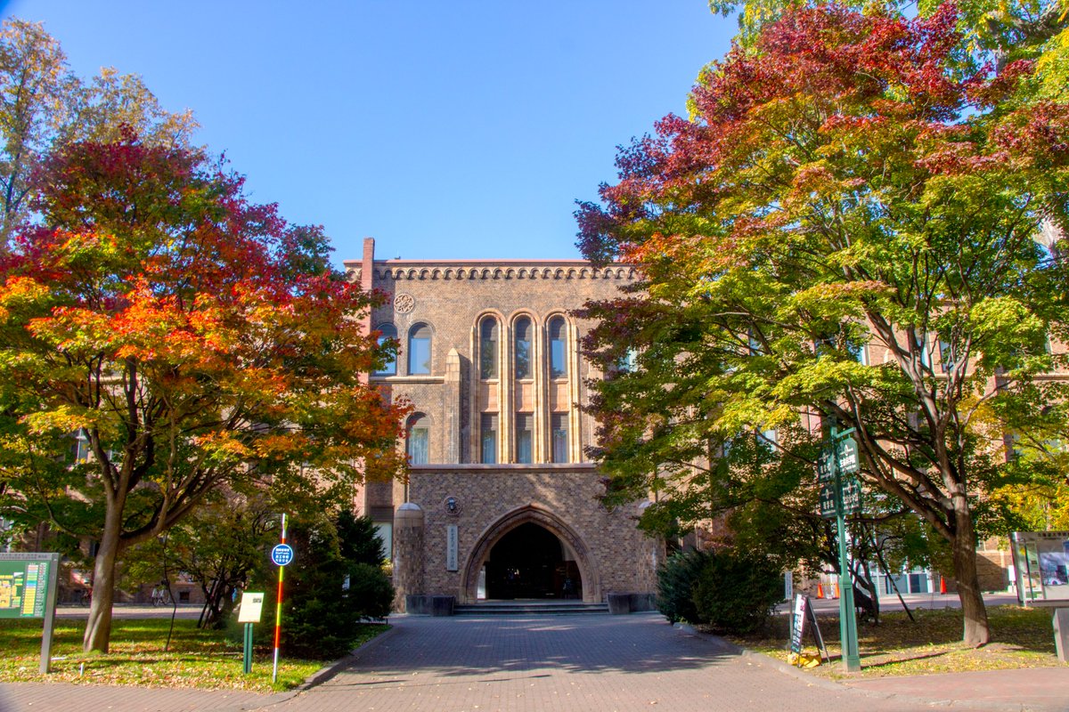 Dai-hoc-Hokkaido-Nhat-Ban.jpg (317 KB)