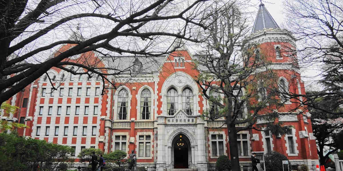 Dai-hoc-Keio-University.jpg (93 KB)