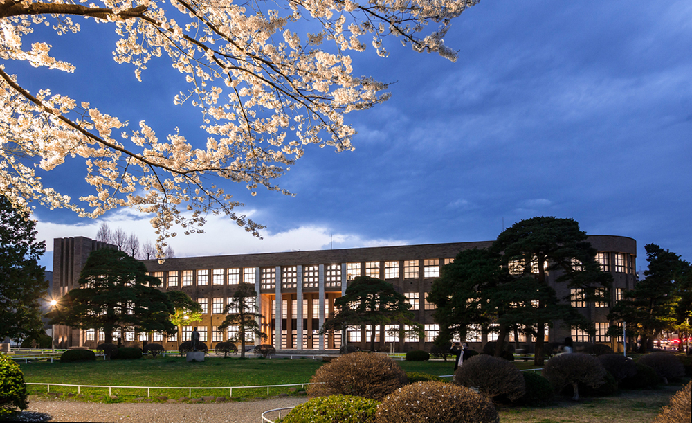 Dai-hoc-Tohoku.jpg (745 KB)