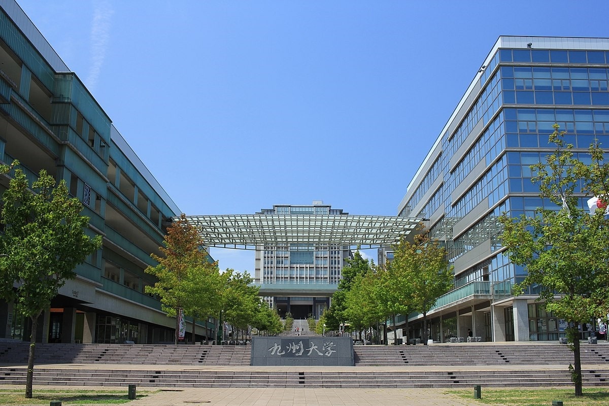 Truong-dai-hoc-Kyushu-Nhat-Ban.jpg (257 KB)