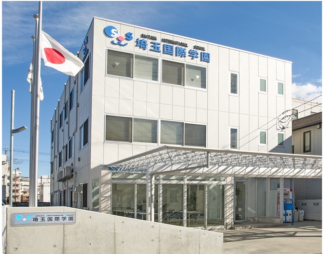 dai-hoc-saitama-nhat-ban-2015.jpg (124 KB)
