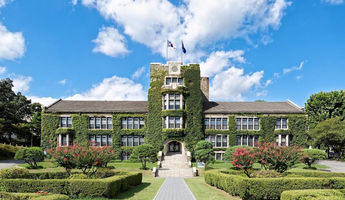 Đại học Yonsei .jpg (171 KB)