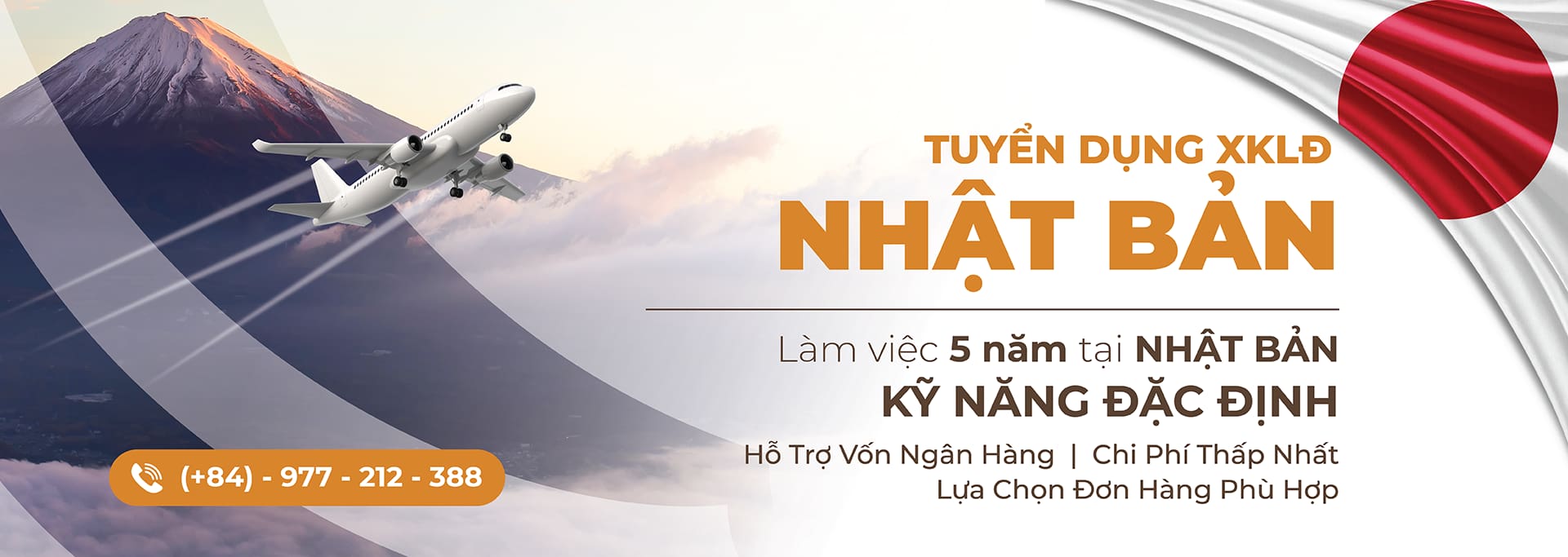 Tuyển dụng lao động Nhật Bản